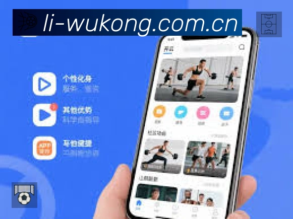 悟空体育 体育赛事与数据服务平台